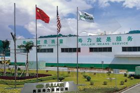 专业维修