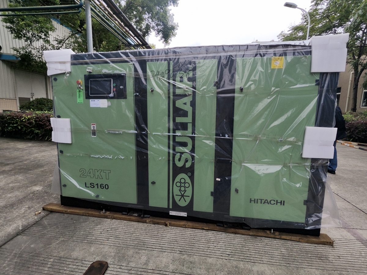 LS160正面.jpg