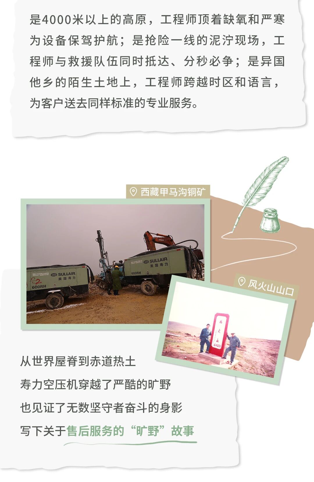 c9cac52e7cecee06506fff2e2f4caf3.jpg
